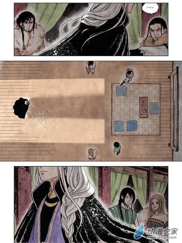 第06回 启程(1/2)-第7话