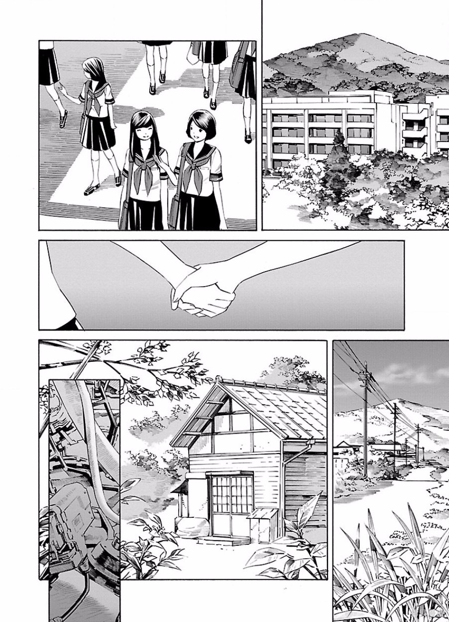 百合系統 - 第21話 - 6