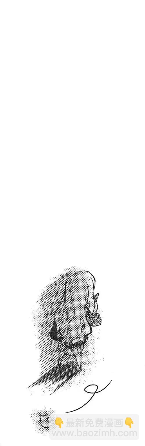 百合學園~百合香的女子大學生活~ - 第01卷(1/4) - 2