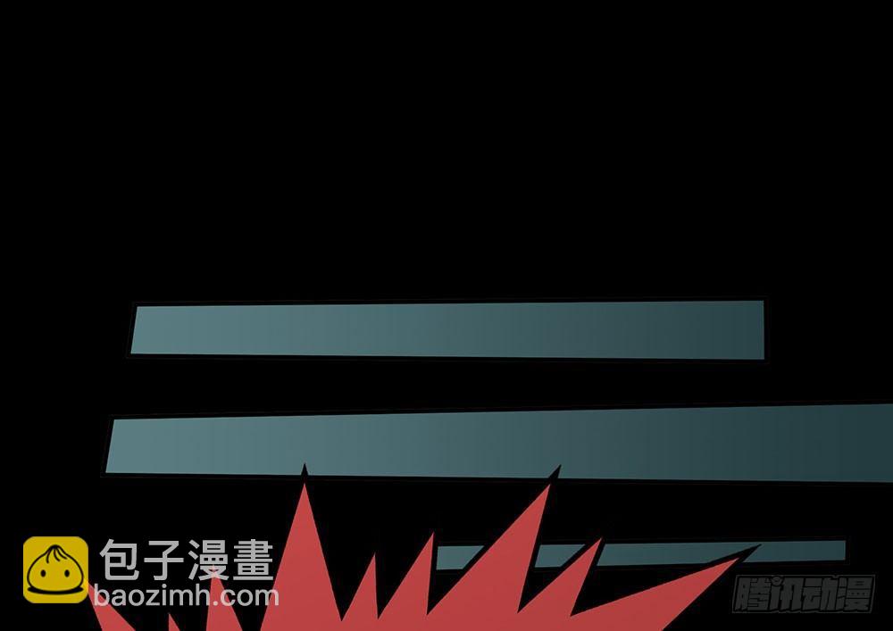 第九回（上）那老头儿是被老子杀的-第13话