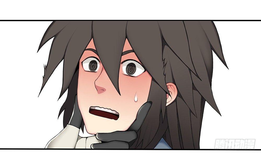 第十回（下） 绝不能让他知道-第17话