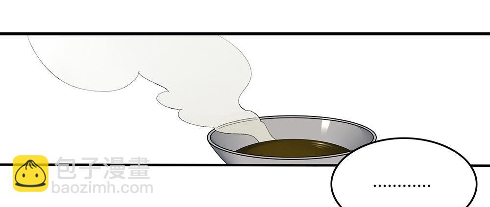 第十回（下） 绝不能让他知道-第17话