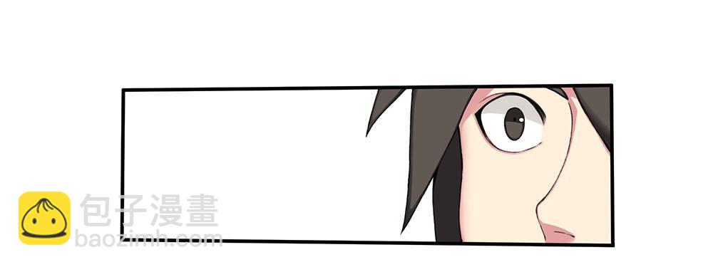 第十回（下） 绝不能让他知道-第17话