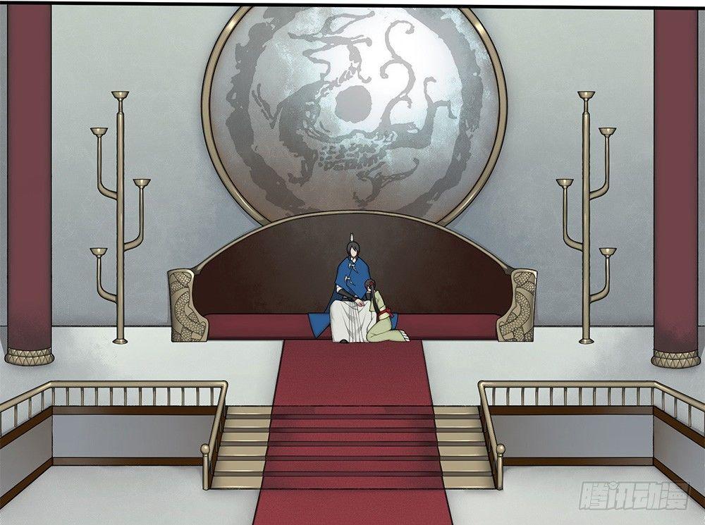 第十二回上 白虎牙的封印松动了-第21话