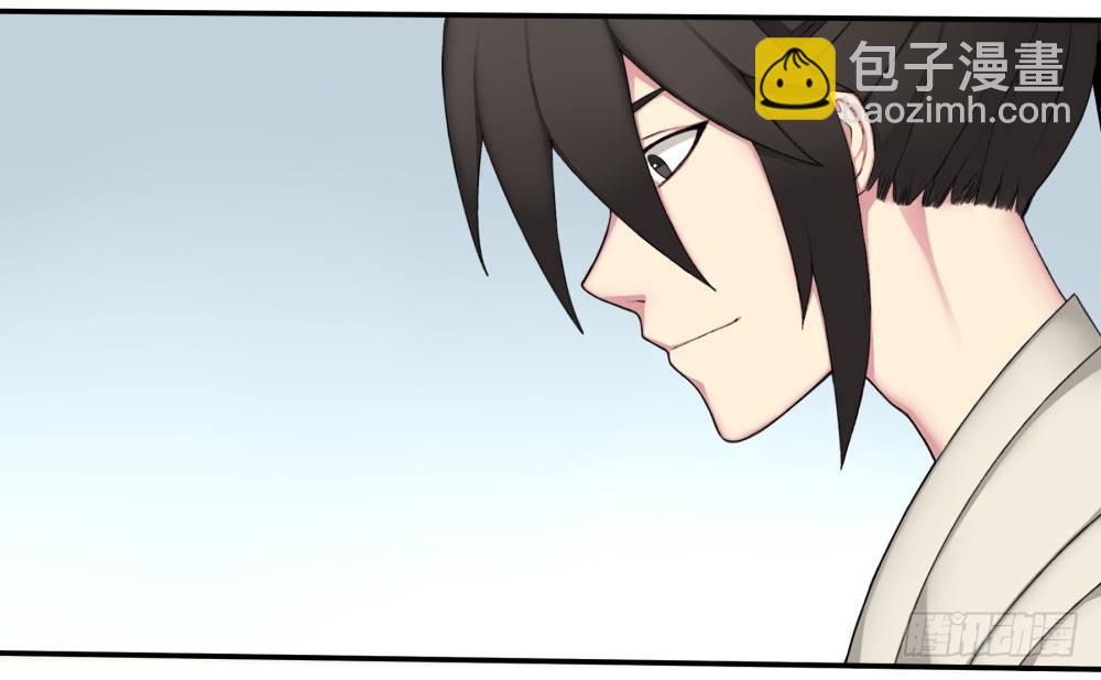 第十三回（下） 保重-第25话