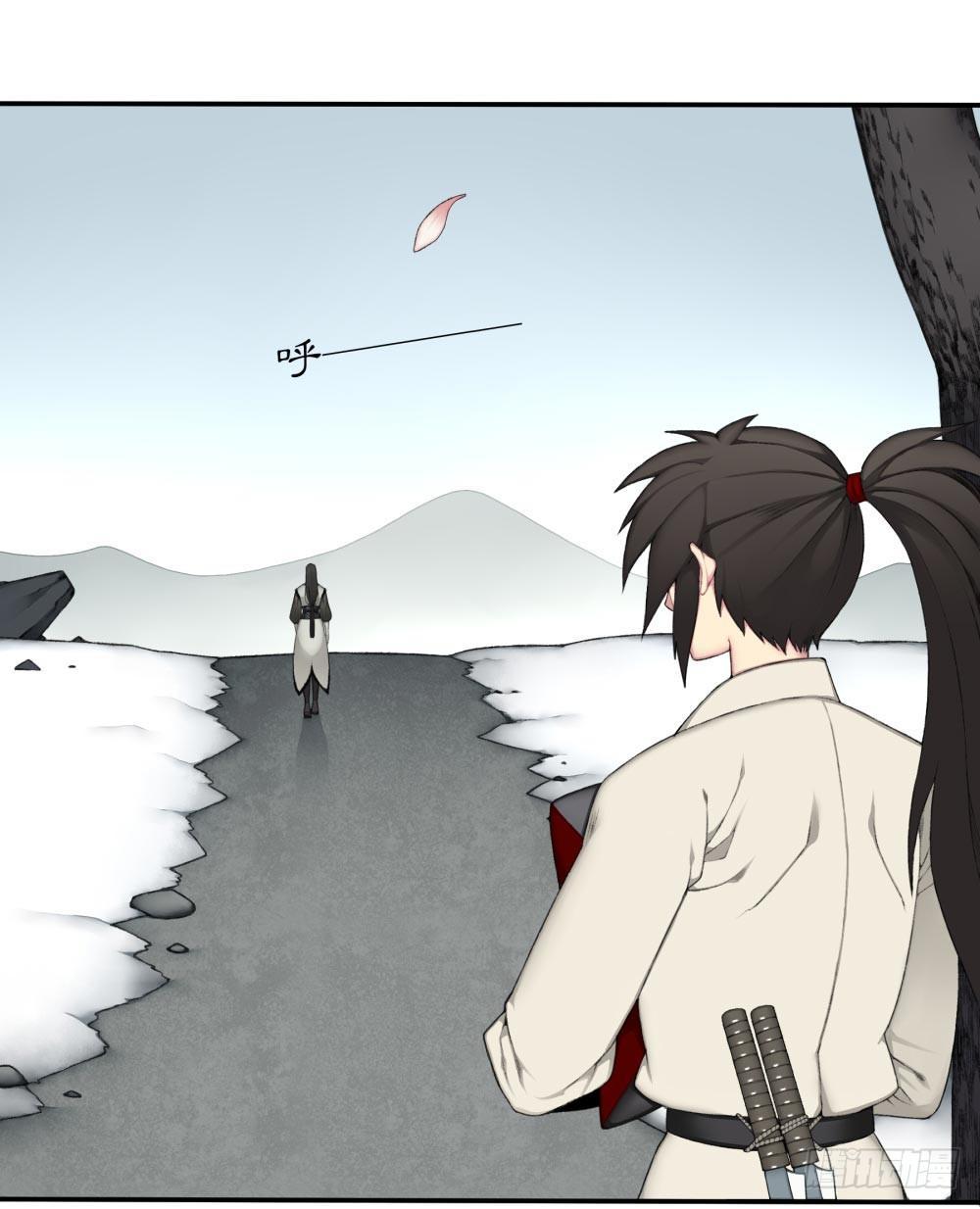 第十三回（下） 保重-第25话