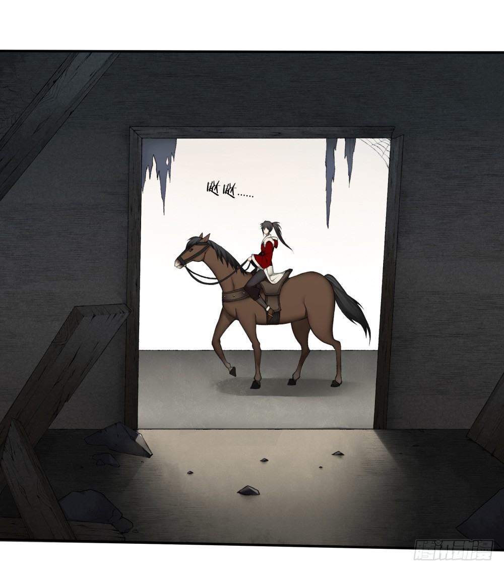 第十四回（下）杀了他！-第27话