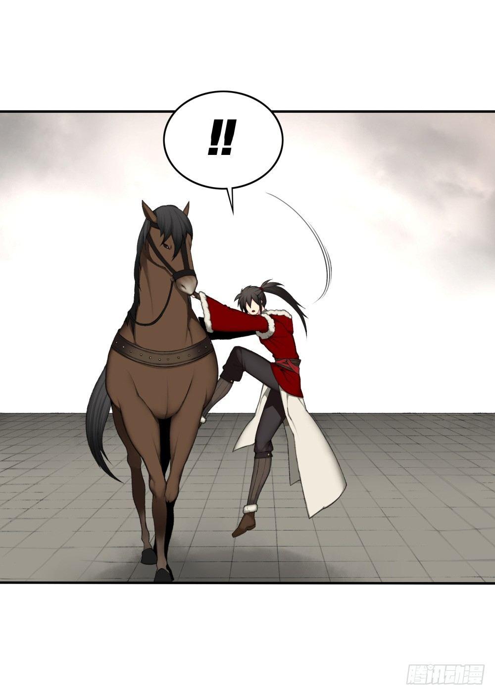 第十四回（下）杀了他！-第27话