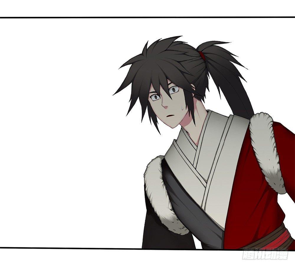 第十四回（下）杀了他！-第27话