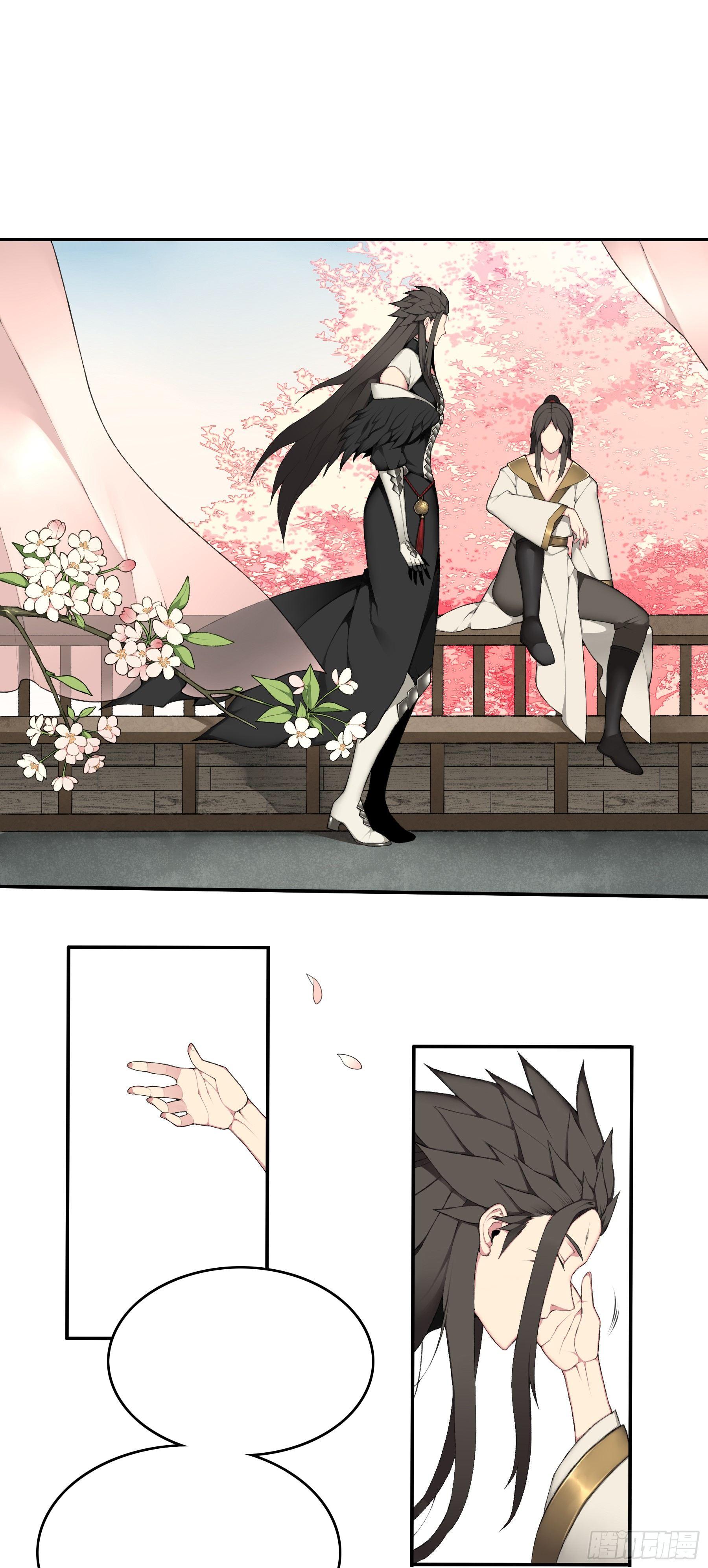 前情提要-第29话