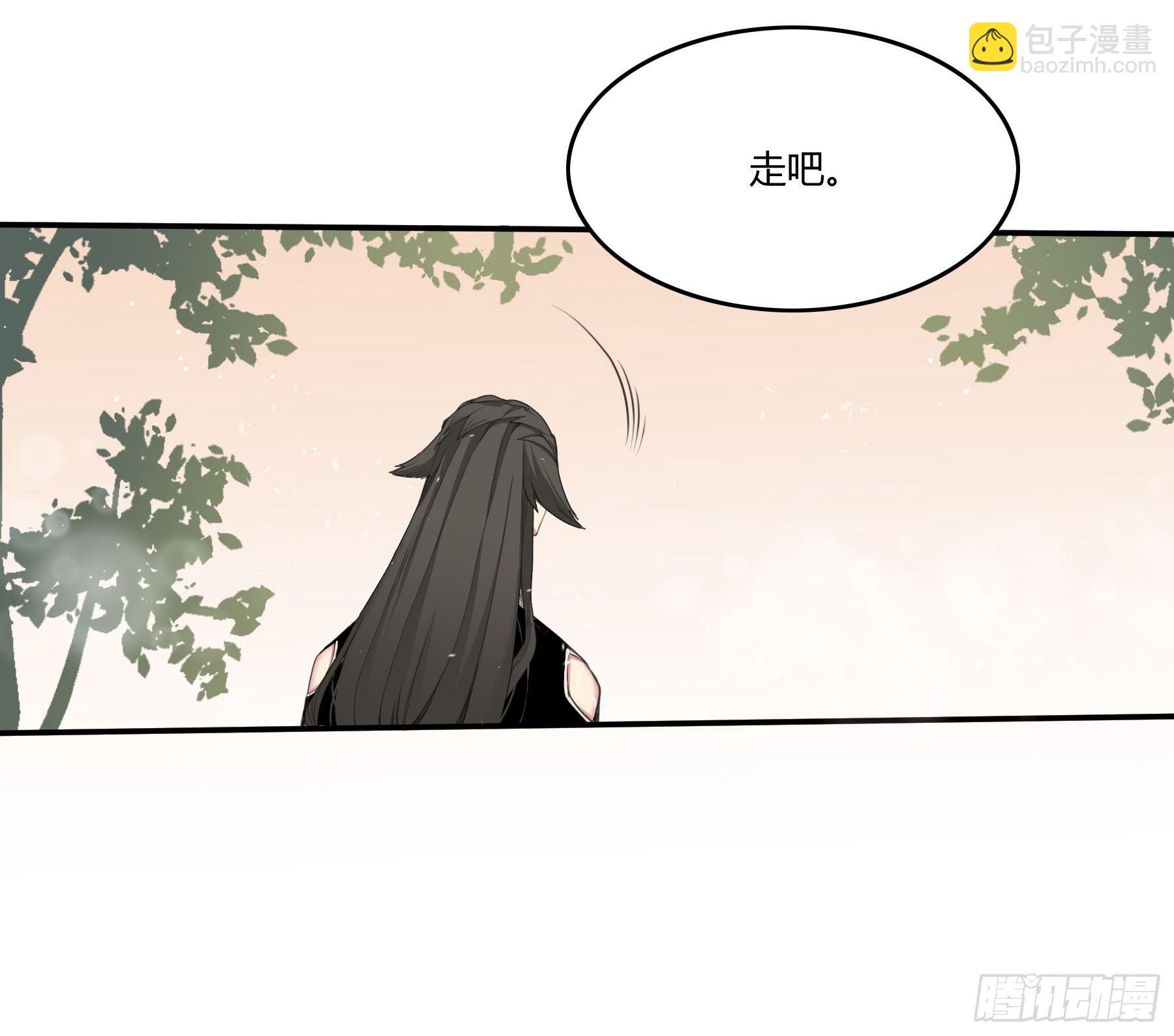 16  何为灵器-第31话