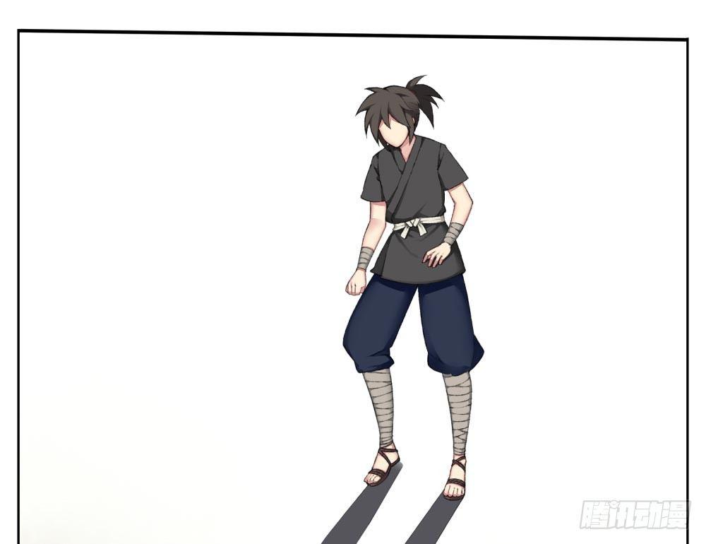 第五回 原来是梦啊&hellip;&hellip;真好-第7话