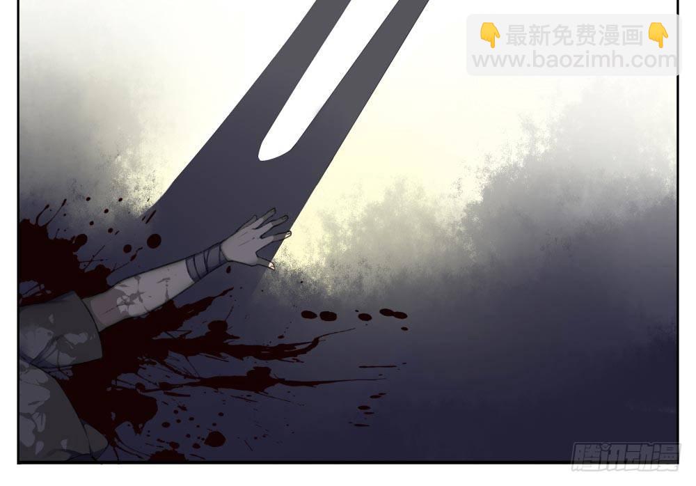 第五回 原来是梦啊&hellip;&hellip;真好-第7话