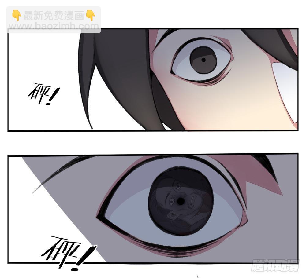 第五回 原来是梦啊&hellip;&hellip;真好-第7话