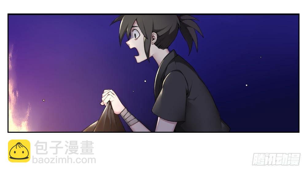 第五回 原来是梦啊&hellip;&hellip;真好-第7话