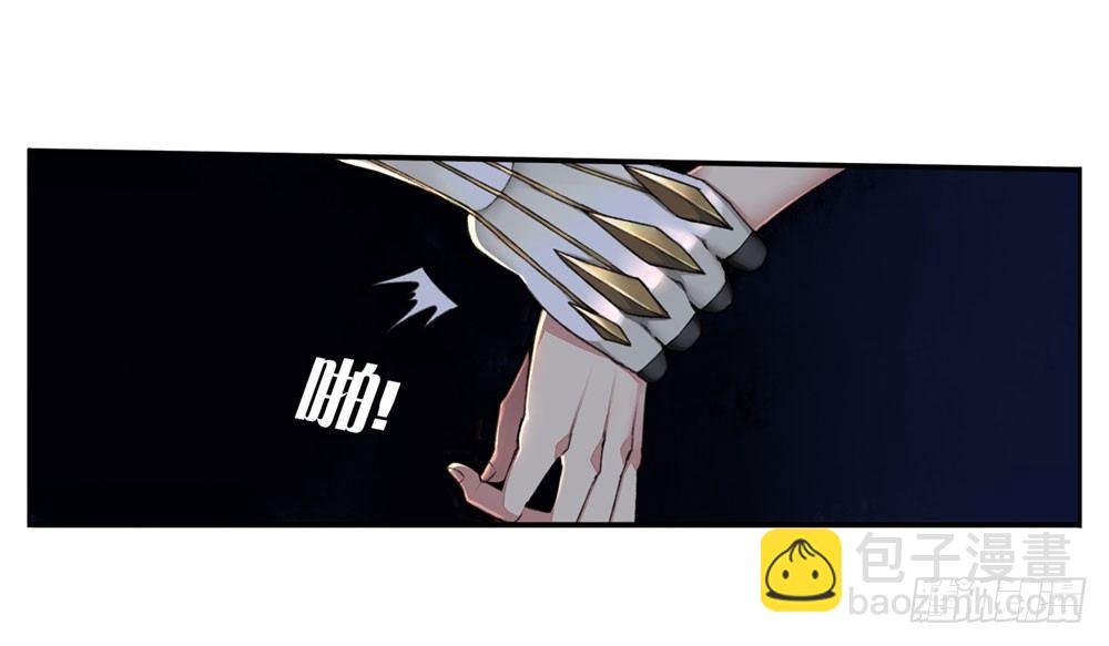 第五回 原来是梦啊&hellip;&hellip;真好-第7话