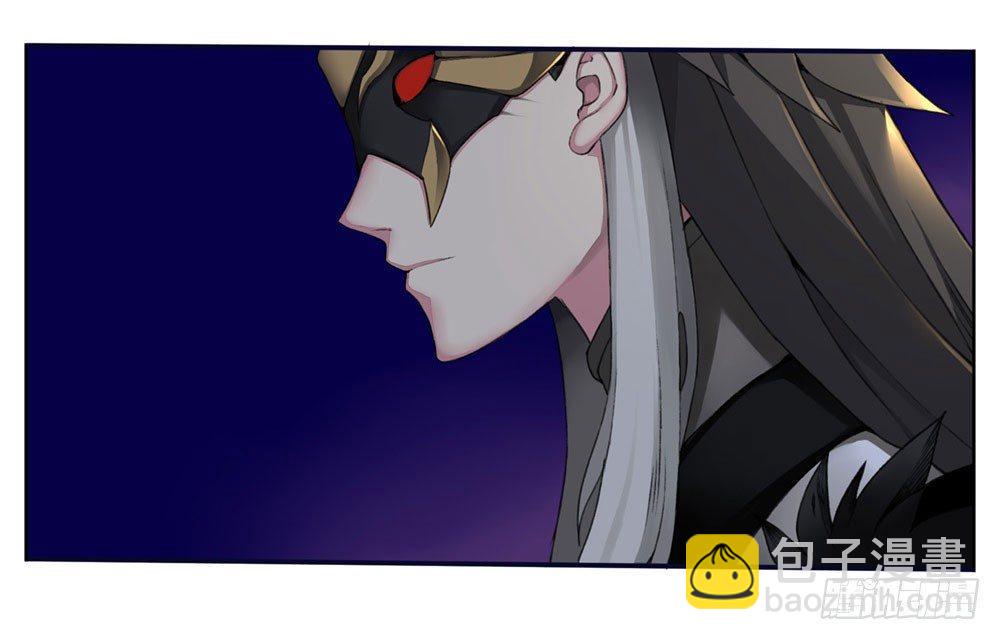 第五回 原来是梦啊&hellip;&hellip;真好-第7话