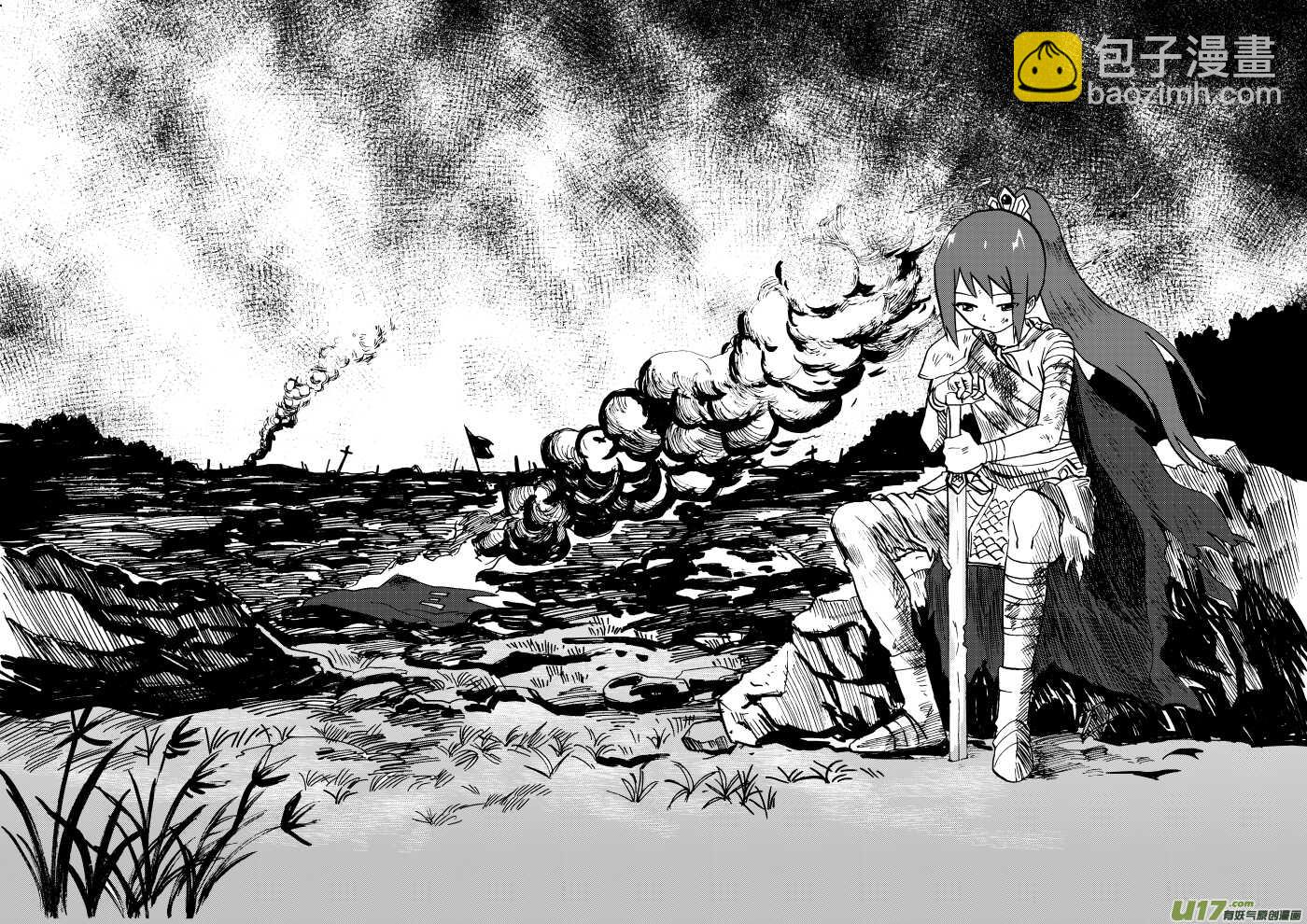 第111话 找工作-第111话