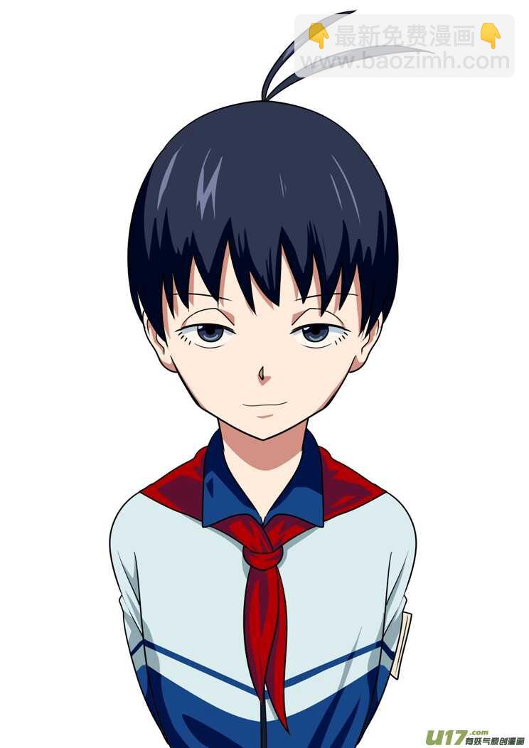 第115话 放下-第115话