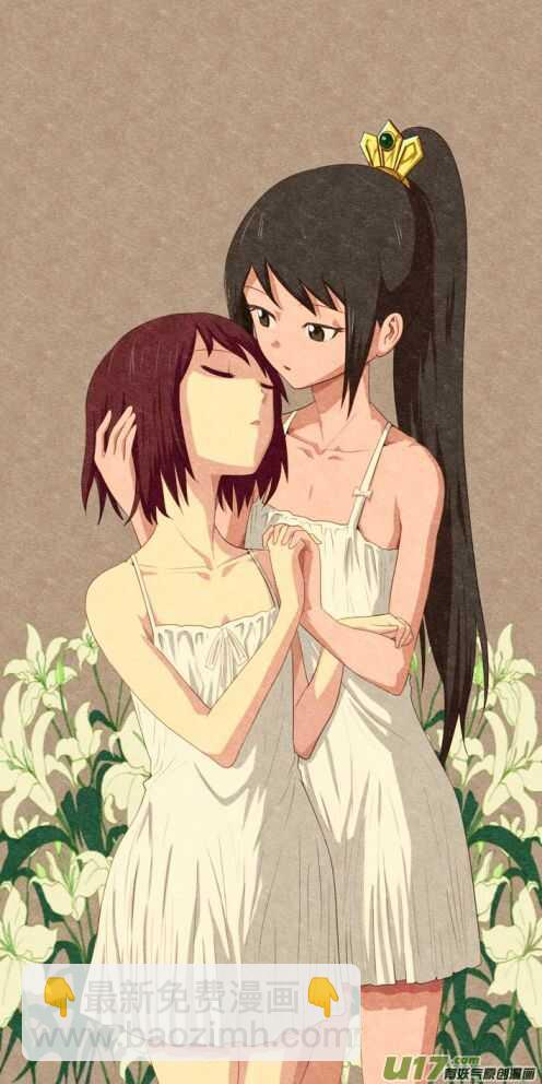 第129话 炸裂-第129话