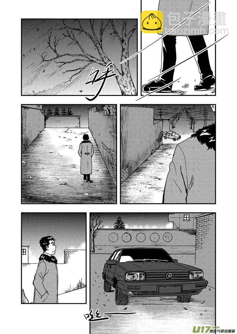 第151话 援军-第151话