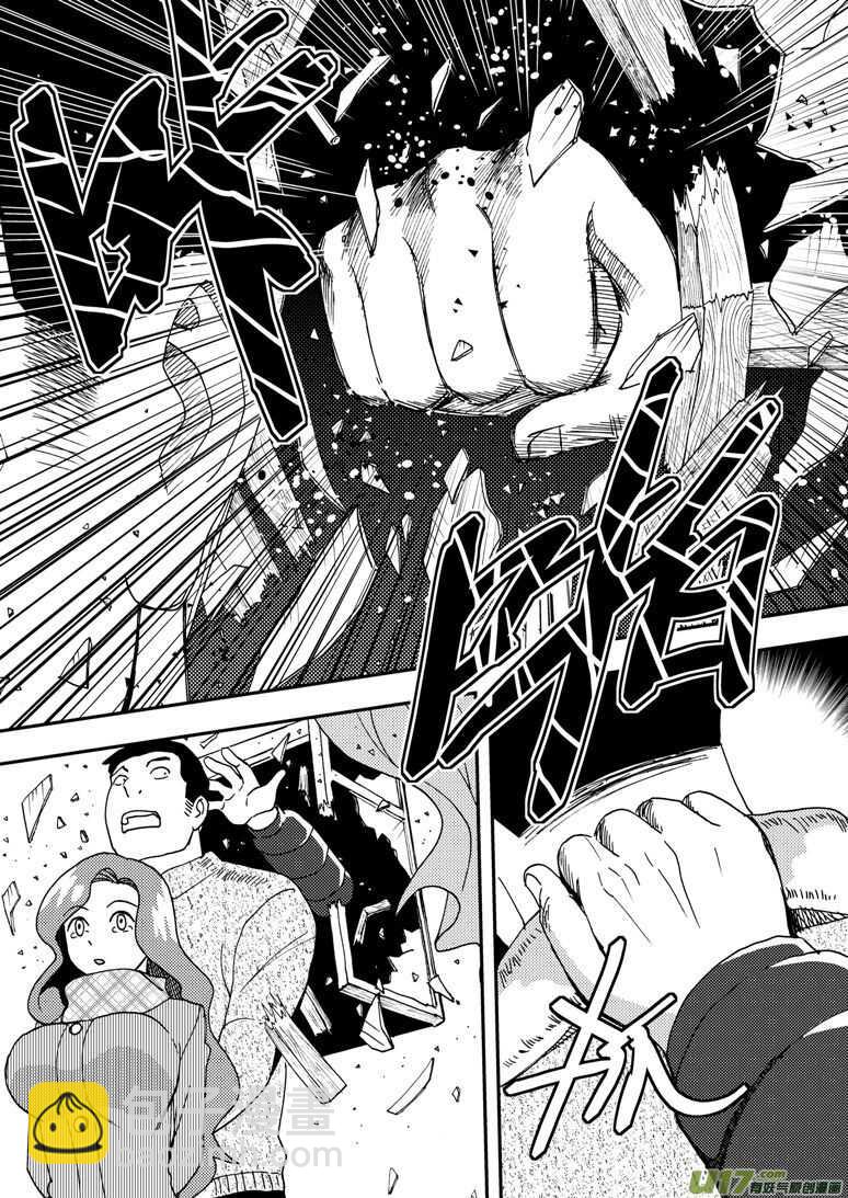 第163话 自由-第163话