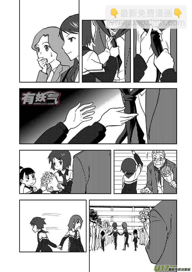 第67话 为灵而战-第67话