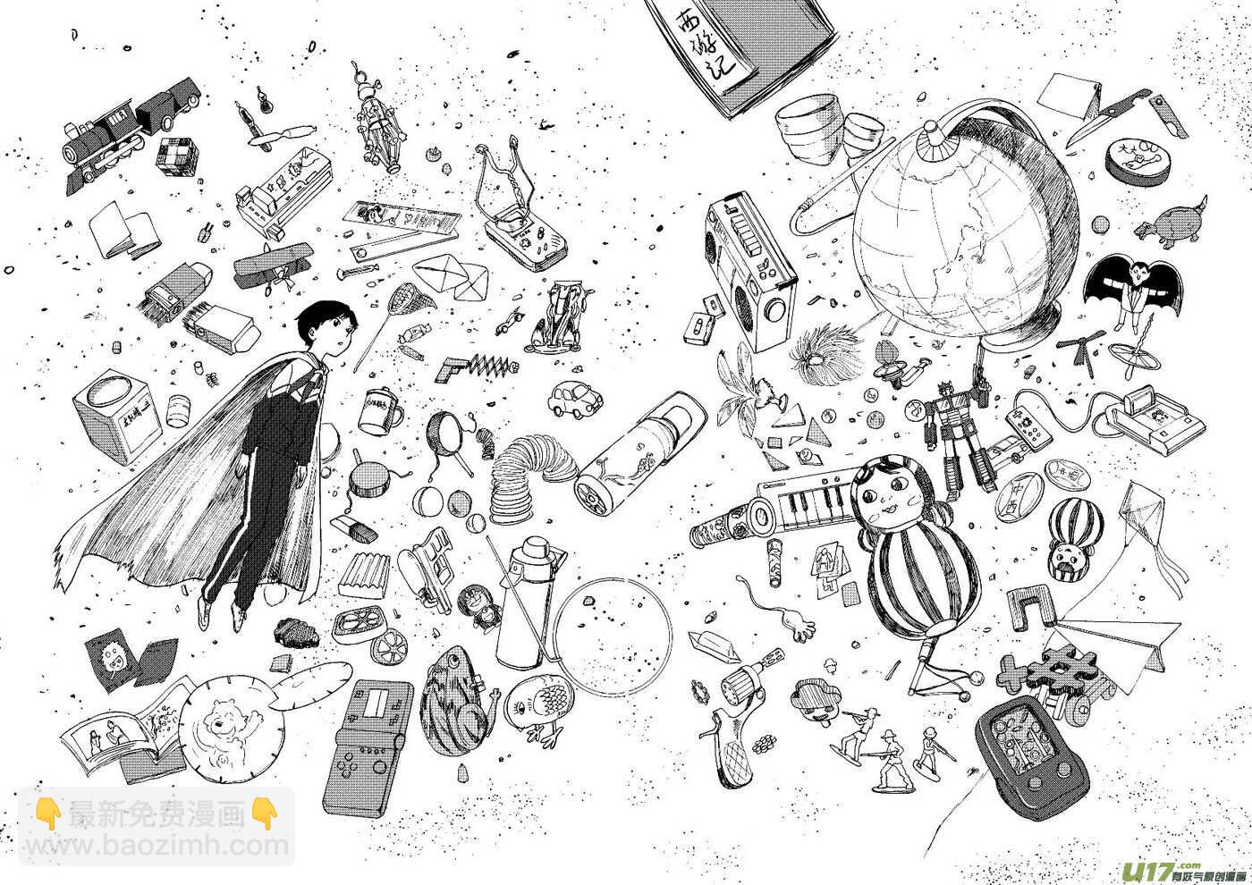 第75话 教师节（上）-第75话