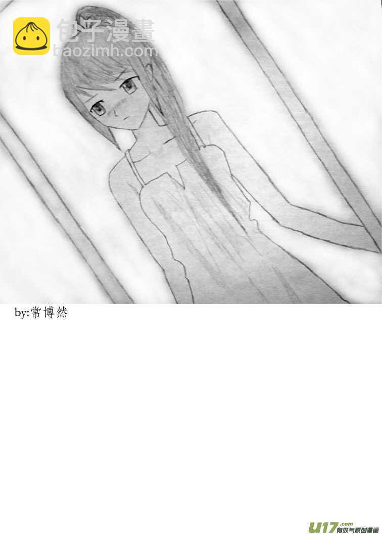 第83话 小公园远征军-第83话