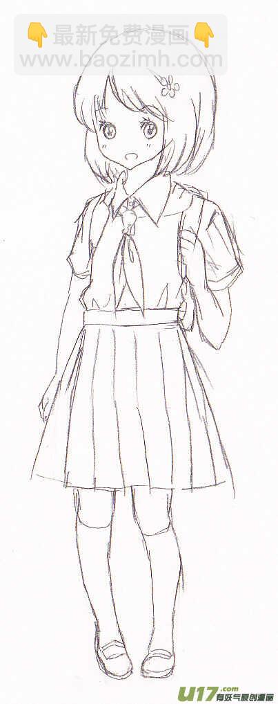 第85话 手心手背（上）(1/2)-第85话