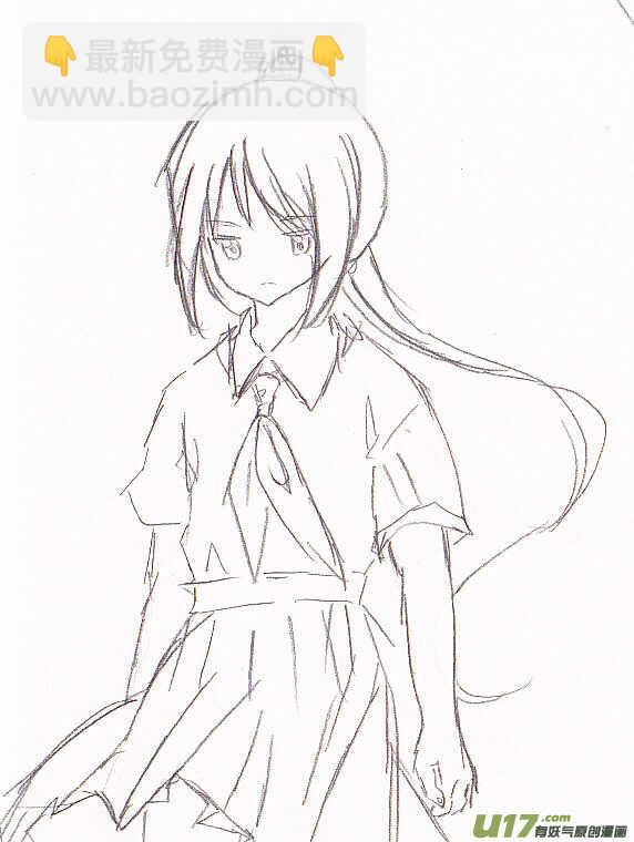 第85话 手心手背（上）(1/2)-第85话