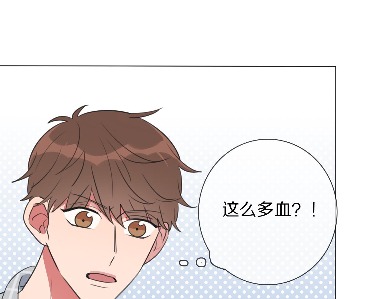 第10话 戒指(1/2)-第11话