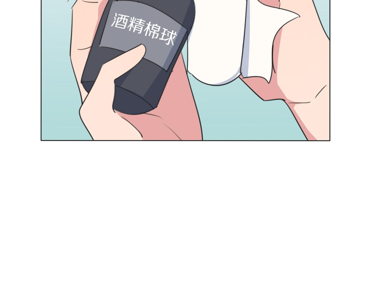 第10话 戒指(1/2)-第11话