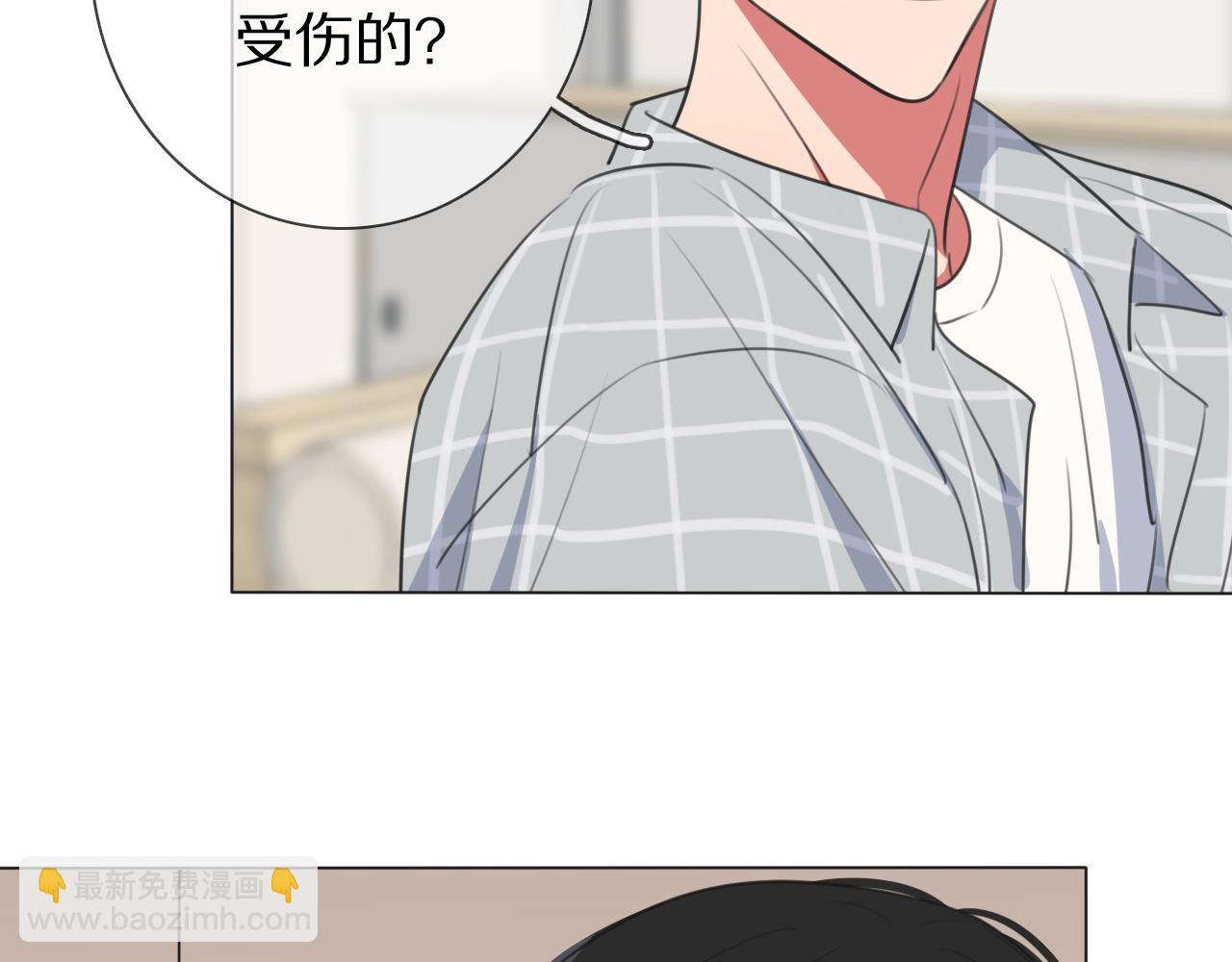 第10话 戒指(1/2)-第11话