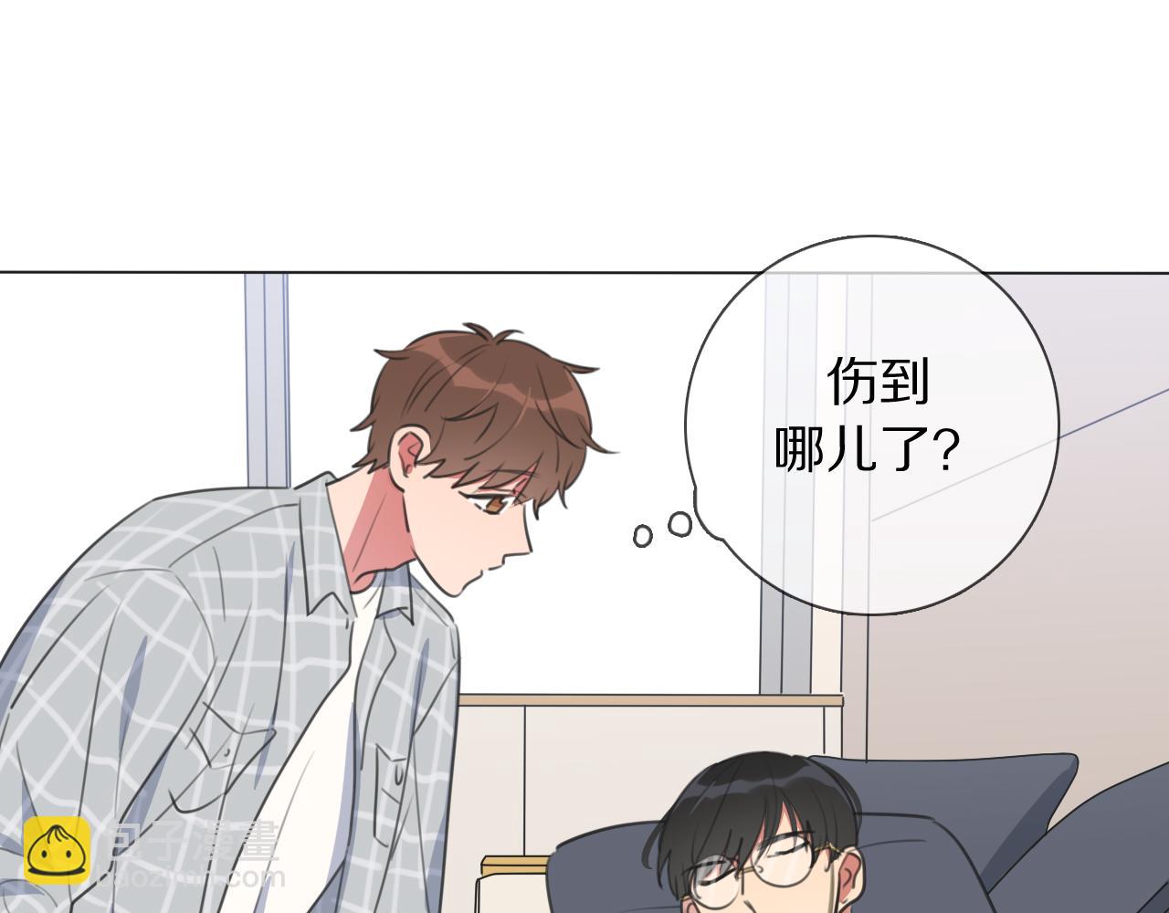 第10话 戒指(1/2)-第11话