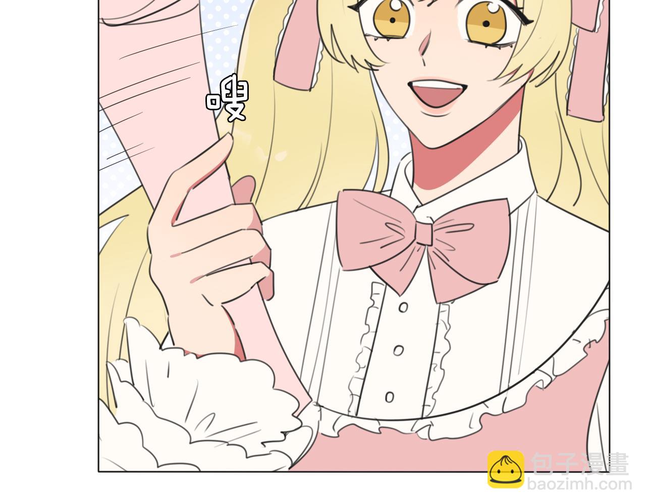 第12话 食神小味(1/3)-第13话