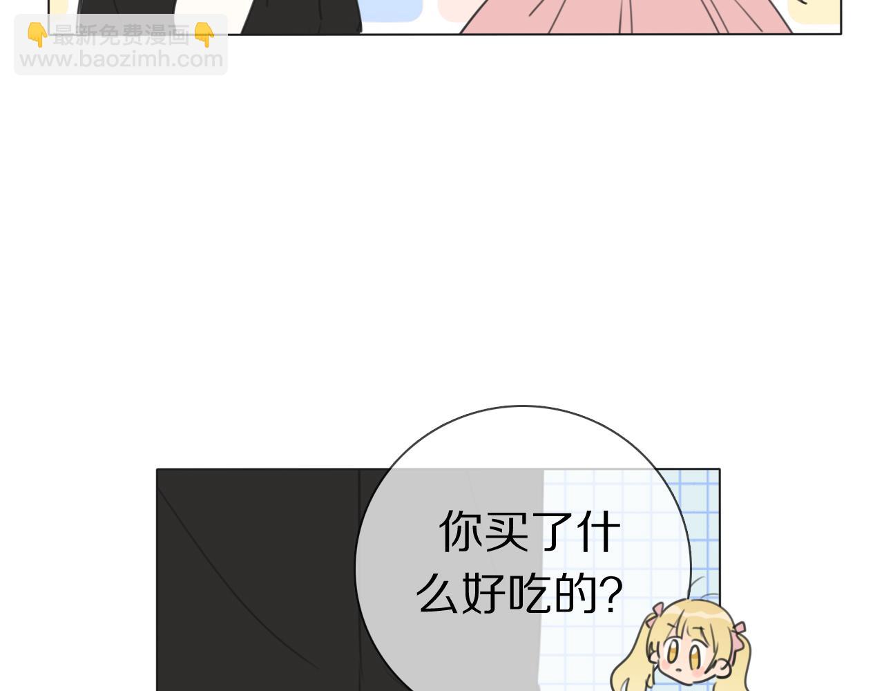 第12话 食神小味(1/3)-第13话