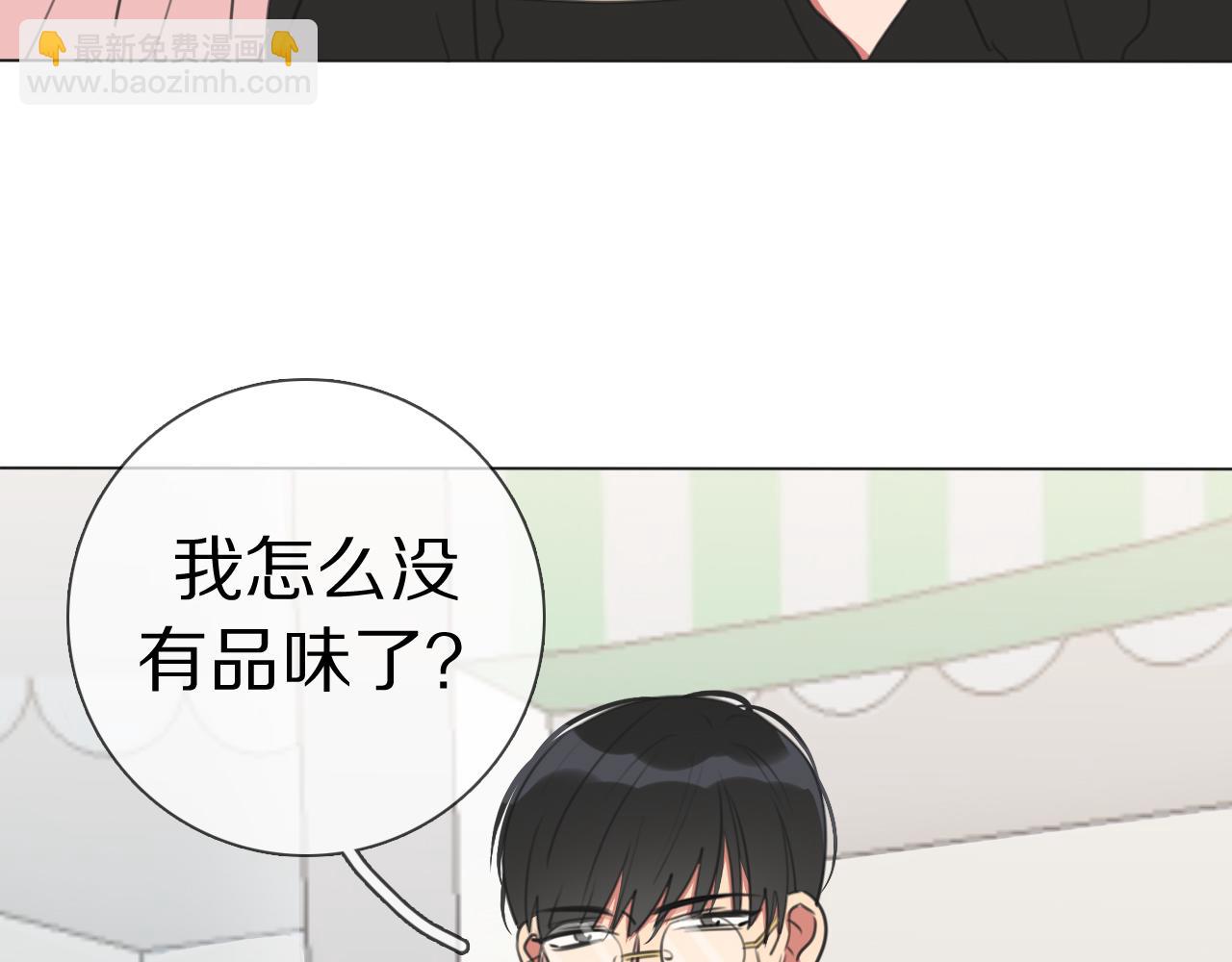 第12话 食神小味(1/3)-第13话