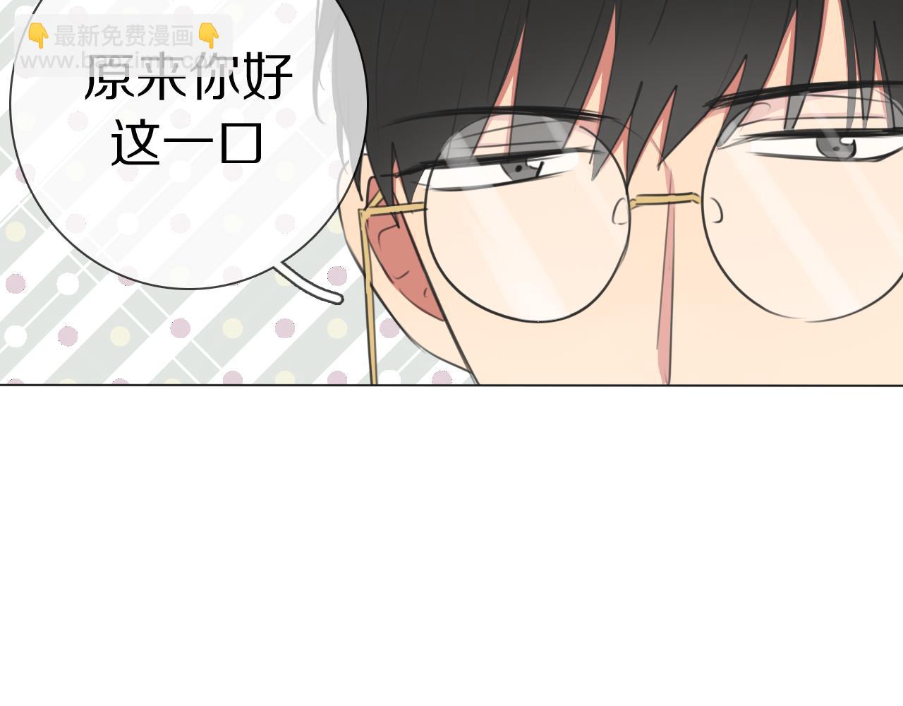 第12话 食神小味(1/3)-第13话