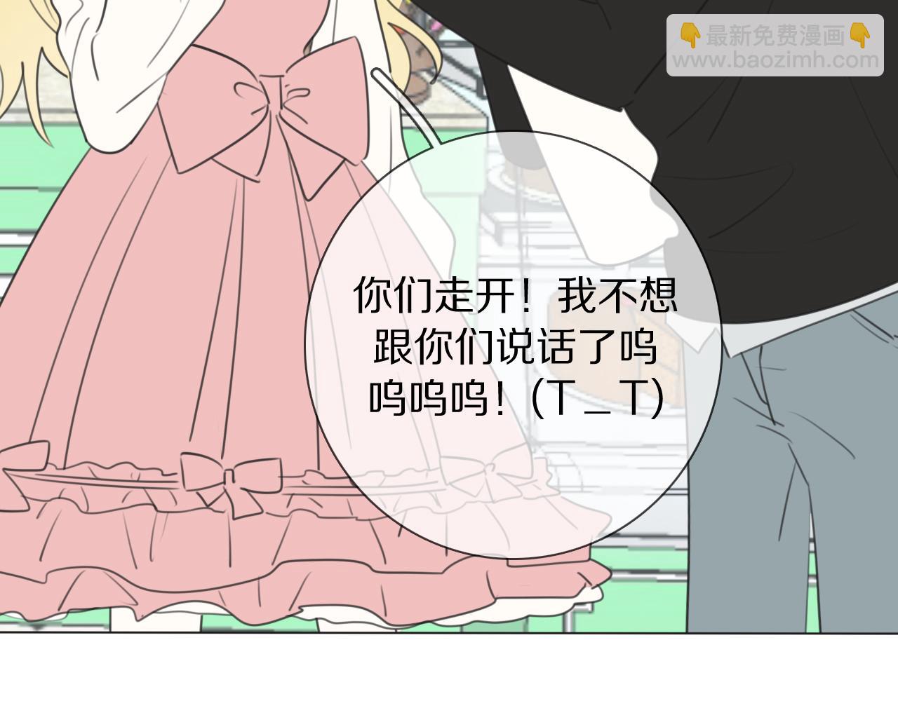 第12话 食神小味(1/3)-第13话