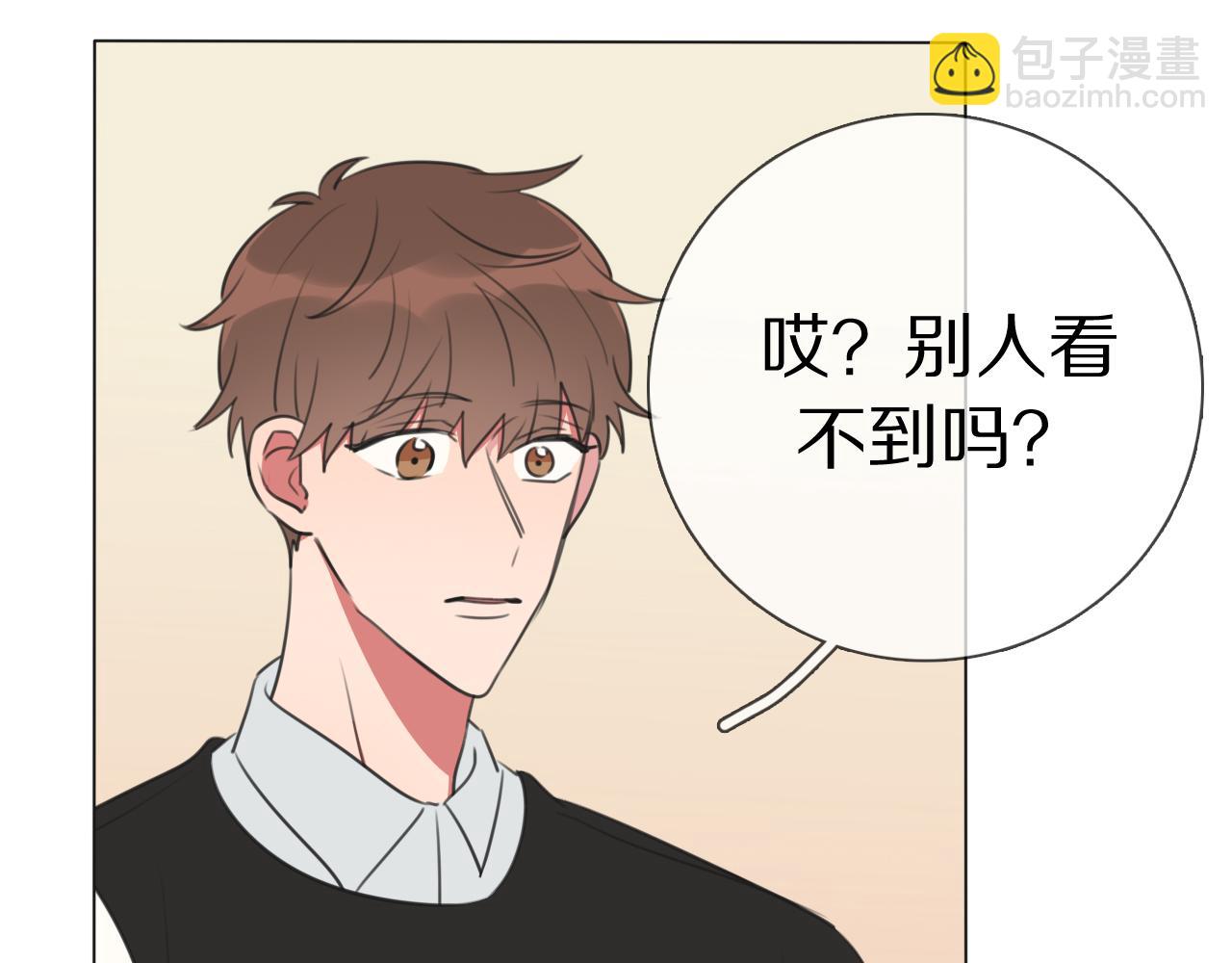 第12话 食神小味(1/3)-第13话