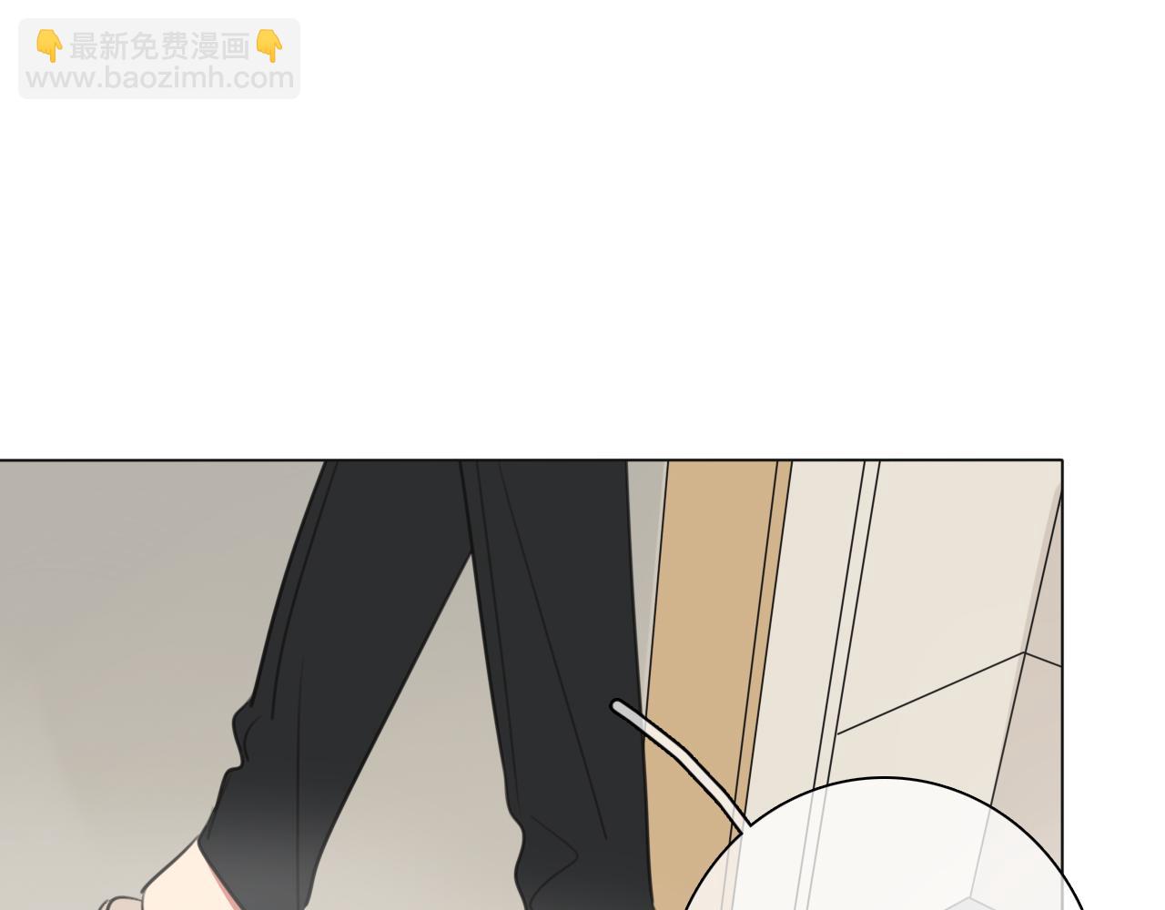 第14话 从小开始的孽缘？(1/3)-第15话