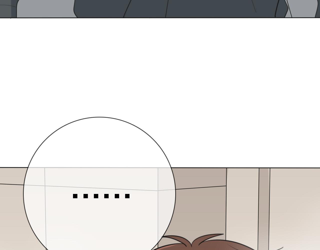 第14话 从小开始的孽缘？(1/3)-第15话