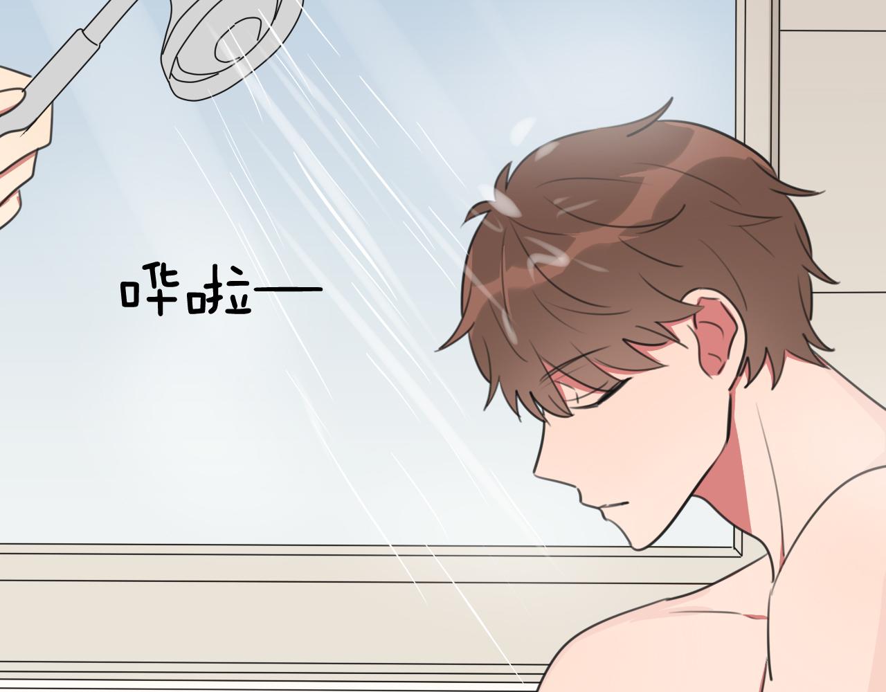 第14话 从小开始的孽缘？(1/3)-第15话