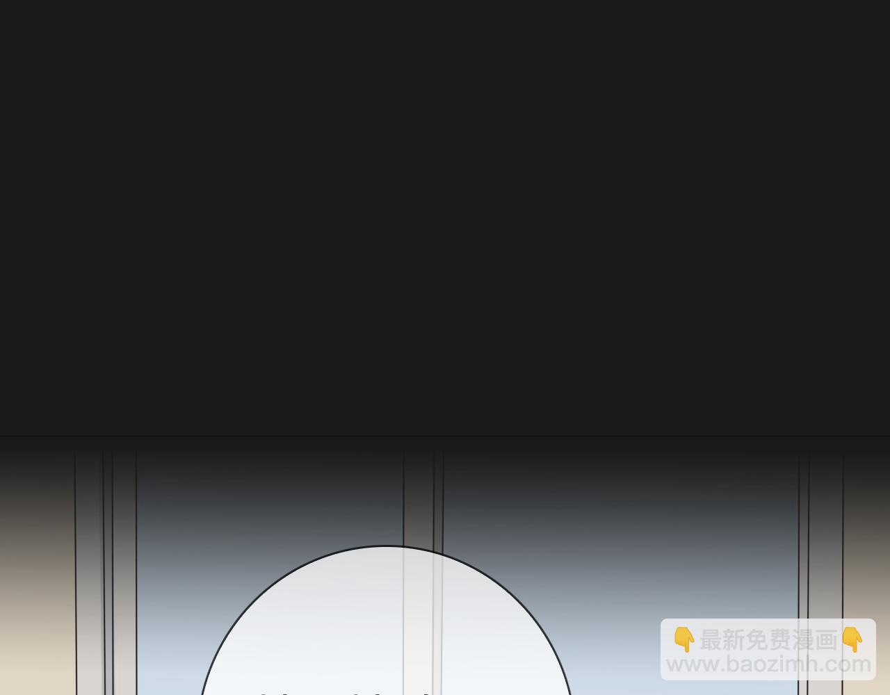 第16话 收到情书后(1/3)-第17话