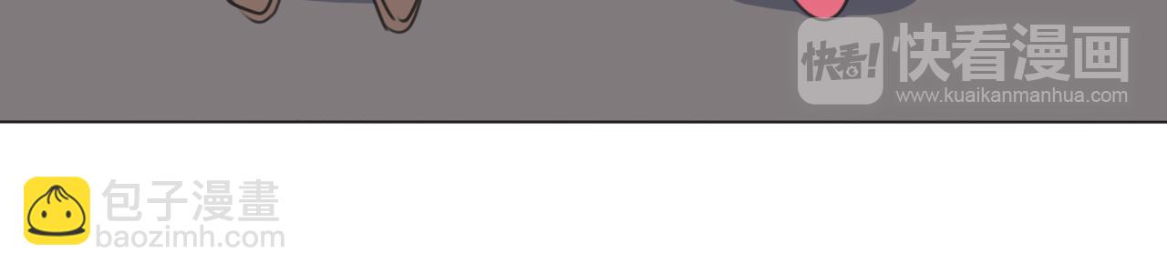 第16话 收到情书后(1/3)-第17话