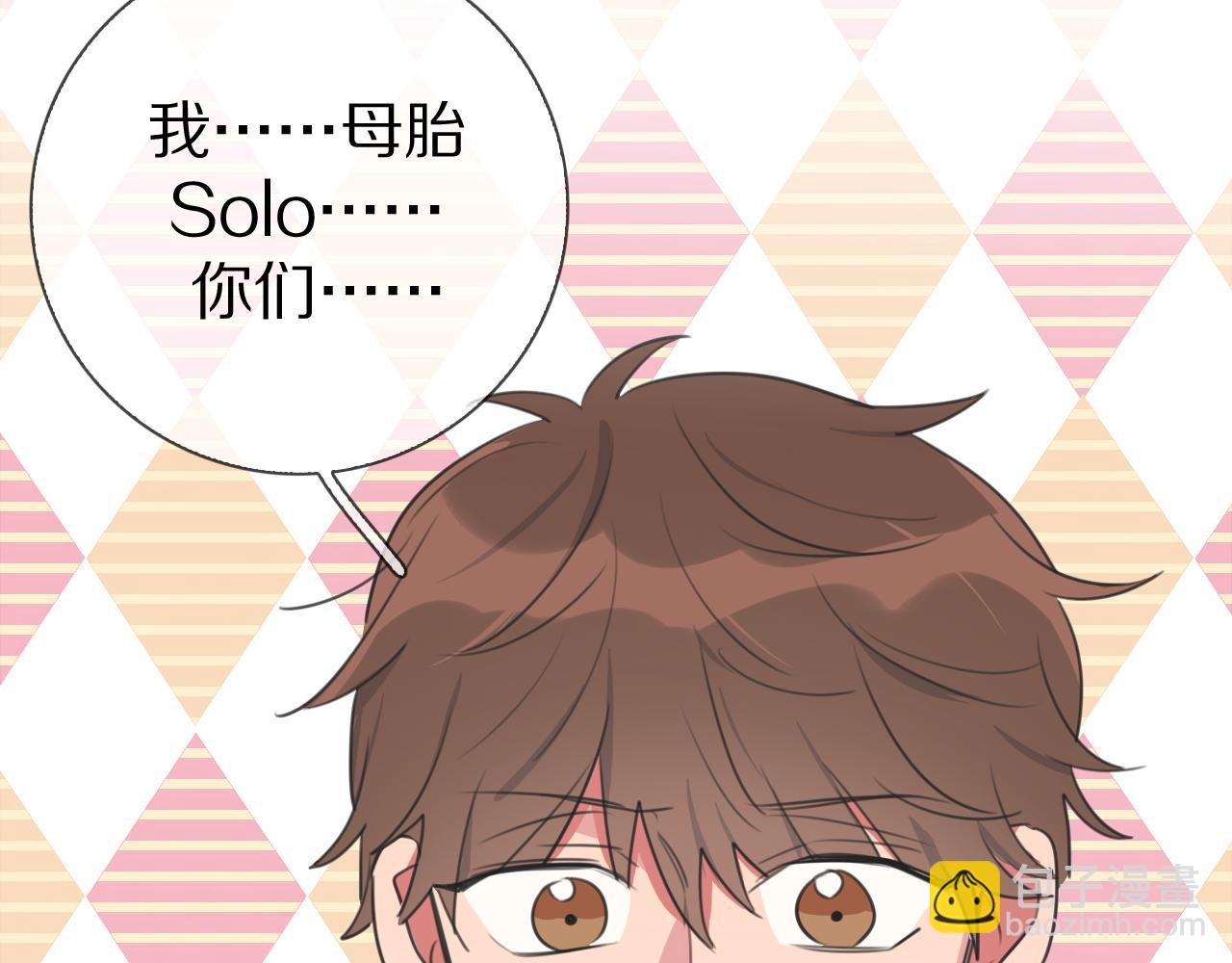 第16话 收到情书后(1/3)-第17话