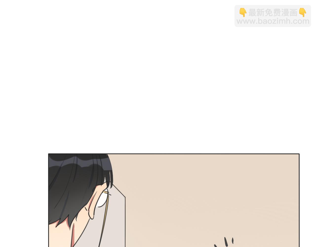 第16话 收到情书后(1/3)-第17话