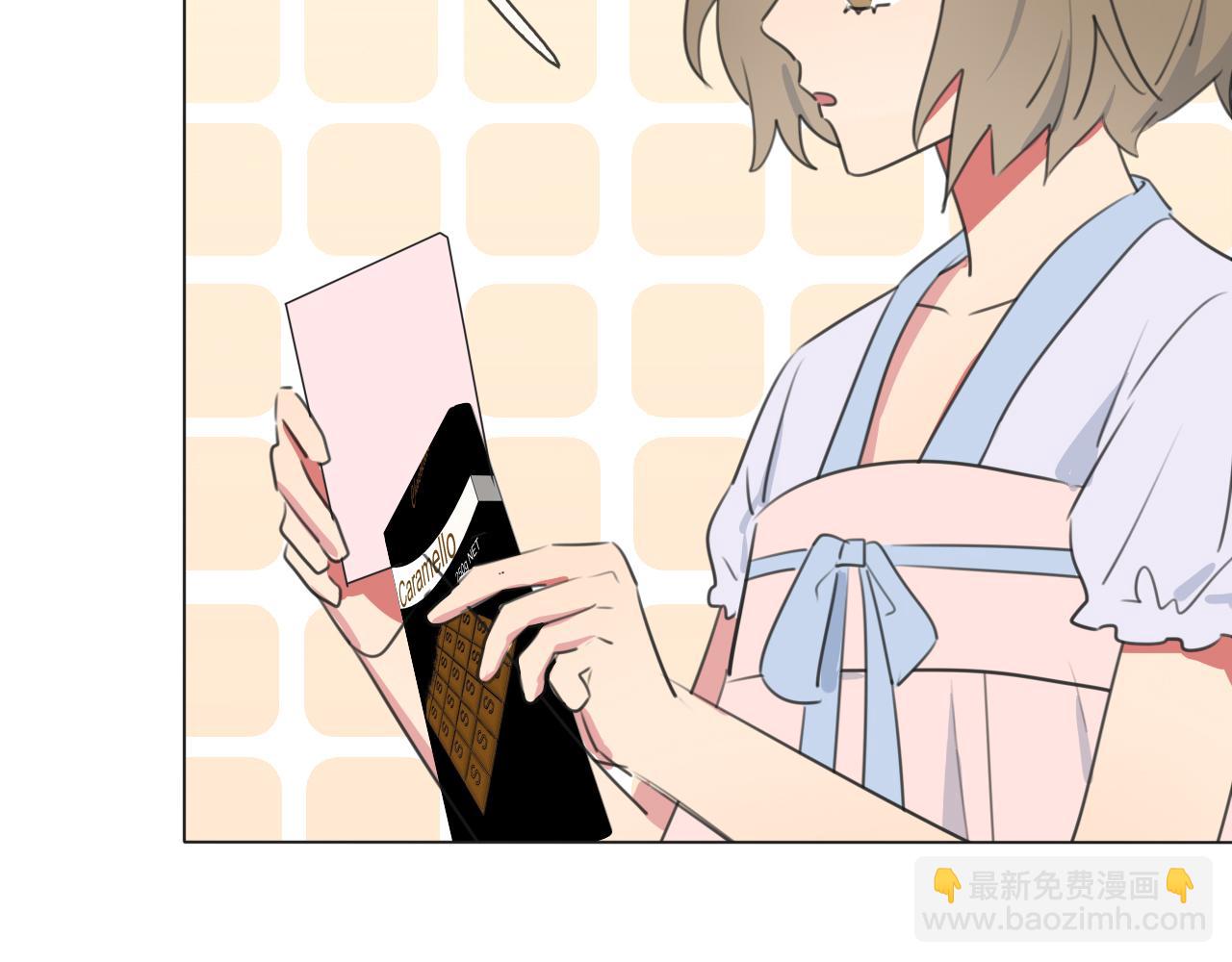 第16话 收到情书后(1/3)-第17话