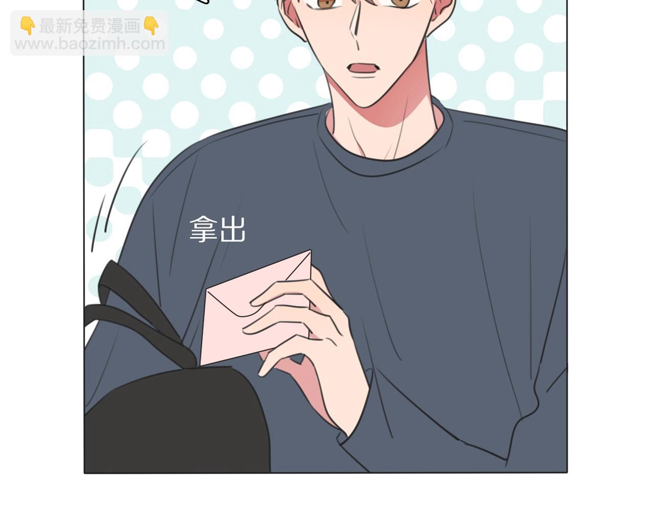 第18话 对七舅姥爷的告白(1/3)-第19话